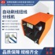 Automatic line brushing and twisting wire brushing machine line twisting machine line braiding and brushing machine