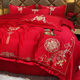 Wedding four-piece set wedding wedding bedding embroidery wedding quilt big red wedding sheets hat room bed Chinese simple style