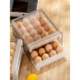 Drawer-style household egg box dumpling box large capacity sealed refrigerator plastic frozen dumpling fresh-keeping box egg storage box