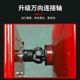 Cement mortar concrete construction site concrete feed pure copper C electric household small 220v automatic mixer