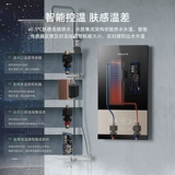 Wanhe Instant Electric Watere Heavert Home ванная комната быстро нагреть душ постоянную температуру переменную частоту ванну Небольшой водонагреватель