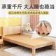 Solid wood children 16781 bed beech small link bed infant muer widened bed sheets boy girl bedside bed