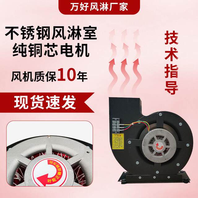 Single air shower room Double air shower room Triple air shower room Purification workshop Air shower room Air shower room Cargo shower door