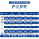 Shandong stainless steel air shower room purification door 304 multi-person double blowing automatic door air shower room dust-free workshop cargo shower door
