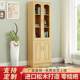 Solid wood RFC bookcase bookcase with dustproof glass door floor-standing integrated wall-mounted and multi-home storage