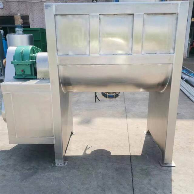 AA腻子膏搅拌机皂粉搅拌机洗衣粉搅拌机粉体搅拌机水泥搅拌机