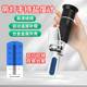 Saltmeter Seafood aquatic brine for seawater breeding food salinity meter Food brine salinity meter New style with lamp