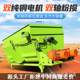 Fully mixed diet feed preparation machine, cattle and sheep green straw storage mixer, electric mixer, can pull cattle and sheep