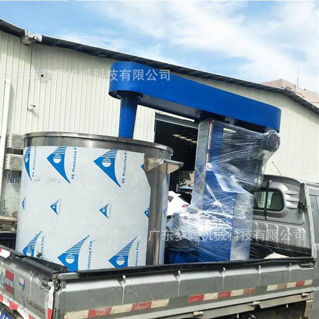 Processing customized hydraulic lifting electric disperser, latex paint high-speed mixer, large-yield liquid mixer