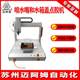 Small desktop automatic dispensing machine fully automatic uv glue hot melt glue coating machine glue dripping machine glue pouring machine glue filling machine