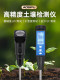 土壤检测仪酸碱度ph湿度测试仪ec值电导率仪便携式高精度水肥盐碱