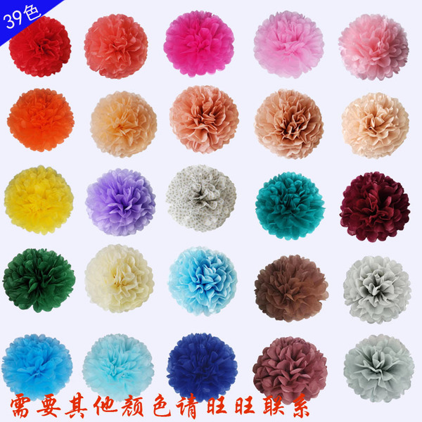 跨境选品纸花球纸花生日派对布置工艺品彩色纸花