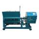 Concrete single-sided shaft mixer 5/30/60/liter forced mixer mortar mixer electric mixer