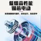 15 liter 15l vertical mortar mixer UJZ-15L small H laboratory cement glue sand mixer JJ-5 dry