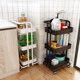 No installation can be installed a folding rack floor-standing multi-layer snack kitchen storage trolley baby trolley storage rack