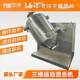 Chicken essence seasoning three-dimensional mixer, barrel-changing three-dimensional mixer, pharmaceutical feed multi-directional motion mixer