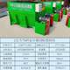 Cattle and sheep feed machine, forage mixer, TMR, full-day diet mixing, wet and dry mixing, fully automatic crusher