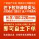 TRP ball guide column guide sleeve precision ball rubber aluminum copper sleeve 28 sliding mold accessories fixed stop