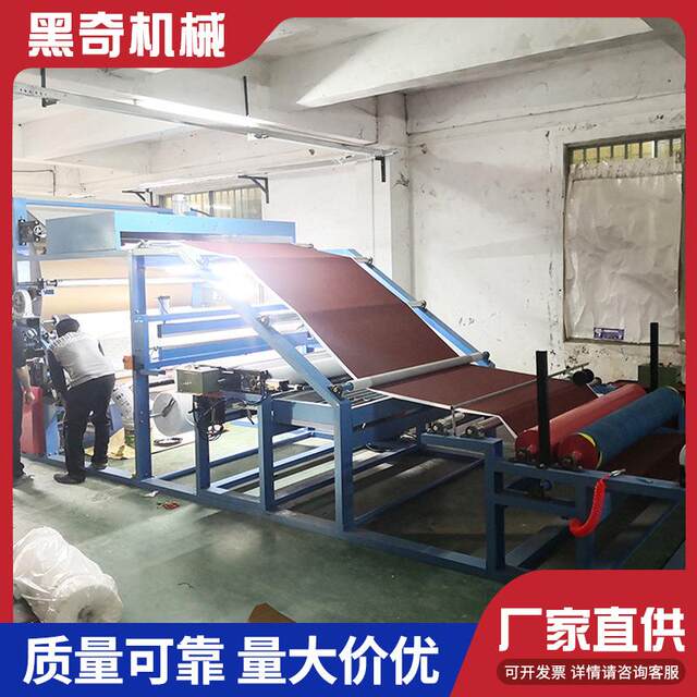 Sandpaper composite machine grinding paper material lamination machine sandpaper strong glue composite machine back velvet polishing sheet composite