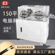 150 square computer wire cutting machine fully automatic wire stripping machine increased wire cutting machine new energy wire harness cable