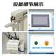 Micro drop test machine touch screen control micro drop test machine electronic product repeat drop test machine