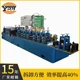 Square pipe processing machine 304 furniture table and chair pipe control machine Square pipe welding machine Good price