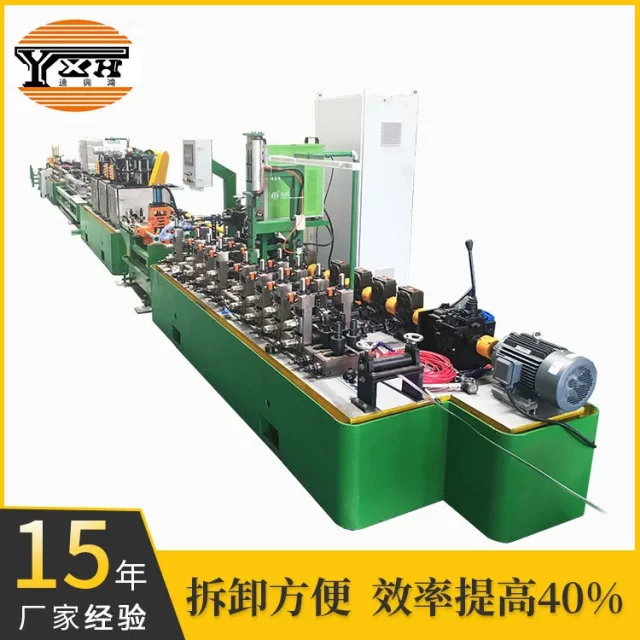 Square pipe welding machine Stainless steel round pipe welding machine Small automatic welding pipe forming machinery