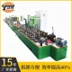 Square pipe welding machine Stainless steel round pipe welding machine Small automatic welding pipe forming machinery