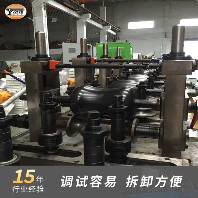 Square pipe welding machine Stainless steel round pipe welding machine Small automatic welding pipe forming machinery
