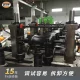 Square pipe welding machine Stainless steel round pipe welding machine Small automatic welding pipe forming machinery