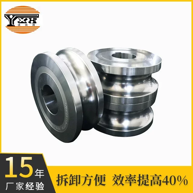 Pipe making mold molding mold Yuanxinghong Manufacturing Mold Good design and affordable price
