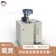 高精度测量全自动量热仪 自动恒温等温量热仪 ZDHW型全自动量热仪