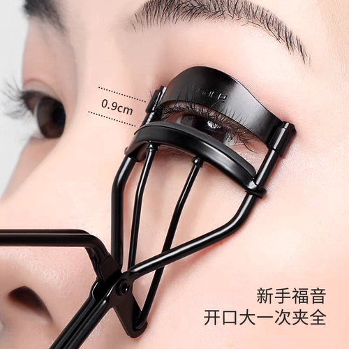 Завивающие щипцы для завивки ресниц на солнечной энергии, новая коллекция, долговременный эффект, стайлинг, подходит для начинающих