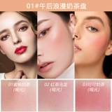 Послеобеденный чай, многоцветные нюдовые абрикосовые румяна для контуринга, новая коллекция, три цвета