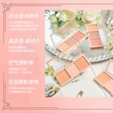 Послеобеденный чай, многоцветные нюдовые абрикосовые румяна для контуринга, новая коллекция, три цвета