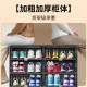 Installation-free shoe cabinet multi-layer shoe rack folding shoe box storage box household door transparent artifact integrated