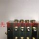 Oil-changing oil distributor of mixer, 2000 type distributor, one in and four out, U eight out with switch indication