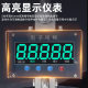 沪工行车吊称3t防水无线手持打印吊磅10t5吨挂钩秤不锈钢电子吊秤