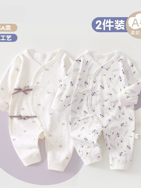 全棉2件装新生儿婴儿衣服四季通用和尚服哈衣长袖睡衣宝宝连体衣 — 2