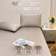 Bed sheets and mat three-piece set iced bean dou o mat 2024 new summer mat ice silk bed cover style summer high-end soft