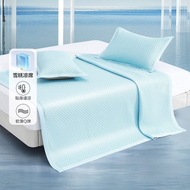 Mercury Home Textile Class A Summer Cool Star Bingling Sheet Style/Fitting Style Can Wash Doudou Cool Feet
