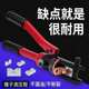 Manual hydraulic clamp wire crimping pliers YQK-70/120/240/300/400 copper aluminum nose wire electrician crimping pliers tool