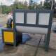 Additive powder mixing horizontal mixer Horizontal insulation mortar mixer Bucket type real stone paint mixer