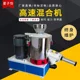 Plastic mixer equipment manufacturer customized powder cylinder granular mixing PVC three-dimensional horizontal high-speed mixer