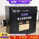 操作方便GCG1000型粉尘浓度传感器 订购GCG1000型粉尘浓度传感器