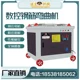 加工定制GW45型数控全自动钢筋弯曲机螺纹钢圆钢折弯机数控弯曲机