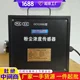 操作方便GCG1000型粉尘浓度传感器 订购GCG1000型粉尘浓度传感器