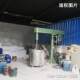 1-ton hydraulic lift high-speed dispersion mixer 22kw electric high-speed dispersion machine Shear emulsification dispersion machine
