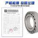 Harbin 32311 steering 32312 pressure 32313 conical 32314 32315 32316 conical bearing XJ