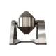 Food pellet double cone mixer Agricultural product powder mixer Sodium citrate double cone mixer